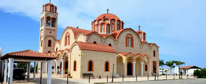 תמונה מייצגת עבור הפוסט: קפריסין, טיולים בכפרים של מחוז לרנקה, הכפר קורנוס. Kornos Village, Larnaca district