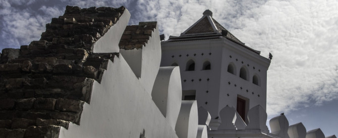 phra sumen fort bangkok - הריאה הירוקה של בנקוק