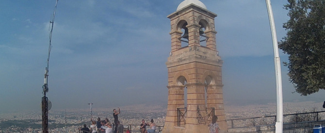 תמונה מייצגת עבור הפוסט: גבעת ליקאבטוס או  גבעת הזאבים 