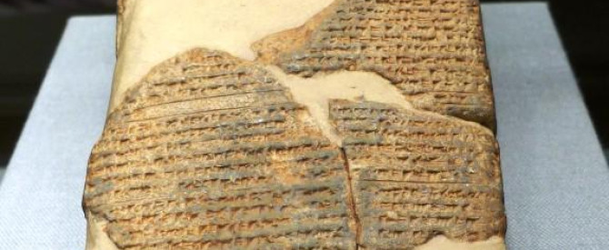 מוזיאון הזכוכית קורנינג מתוך הטיפ של wisniak - למטייל