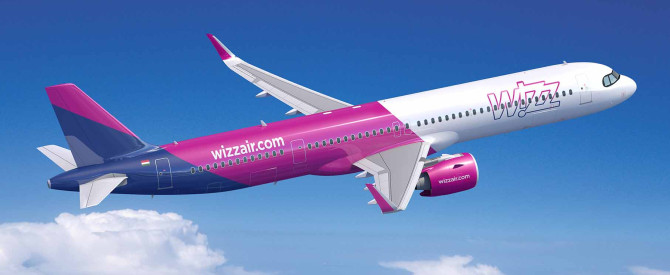 רשות שדות התעופה בעדכון לטסים ב-Wizz ו- Transavia