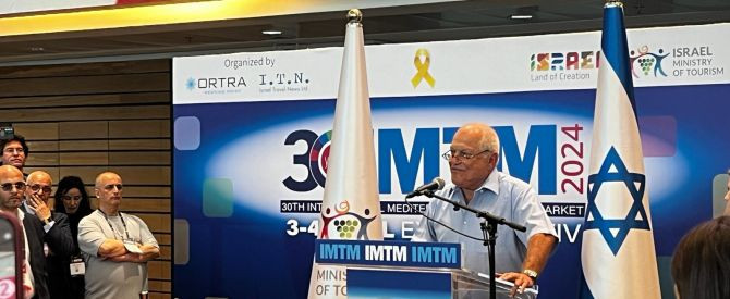 תמונה ראשית עבור: שר התיירות כץ לאתר למטייל: "לא ברור לאן המדינה הולכת"