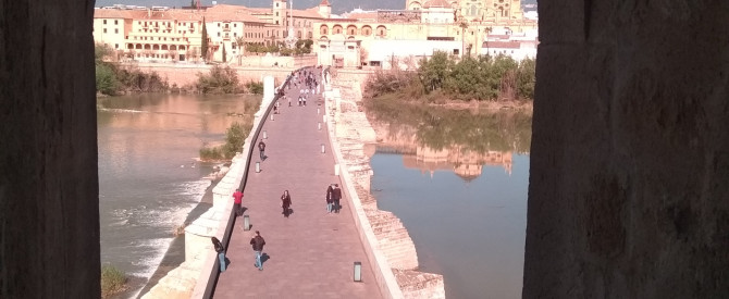 העיירה קורדובה מתוך הטיפ של הגר_3347002 - למטייל