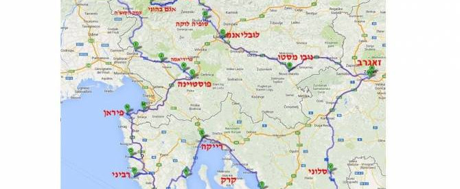 תמונה מייצגת עבור הפוסט: טיול מעגלי בסלובניה וקרואטיה