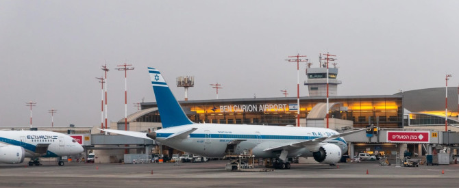 ביקור טראמפ: שימו לב לשינויים הצפויים בטיסות ארקיע, ישראייר וסאן דור