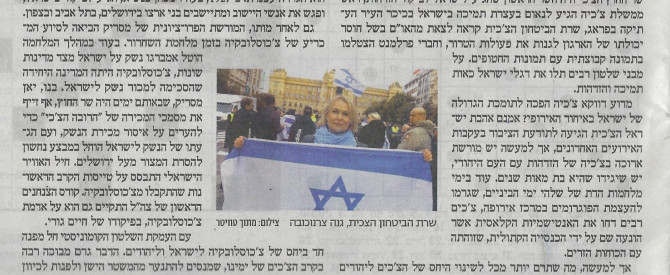 פראג בצבעים עם דור - סיורים בעברית בפראג מתוך הטיפ של Dor Ben-Ari_4224564 - למטייל