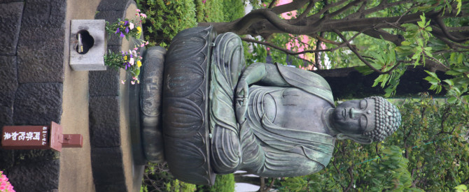 Amitabha Statue