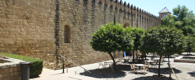 Cairuan Street cordoba מתוך הטיפ של itzik levy - למטייל