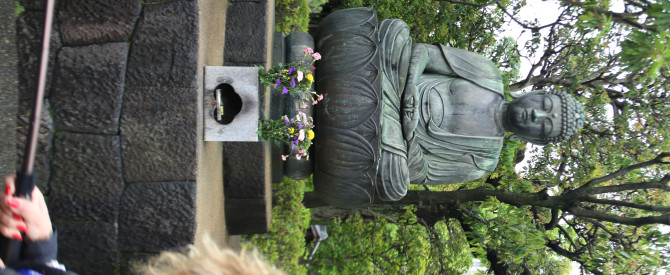 Kaminarimon Gate