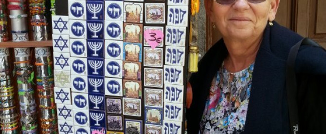 בנגה ספיין מתוך הטיפ של מיכל בן אריה - למטייל