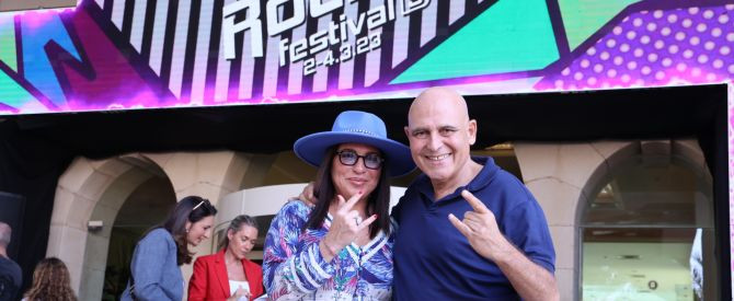 בפעם התשיעית: פסטיבל ״פתאל רוק״