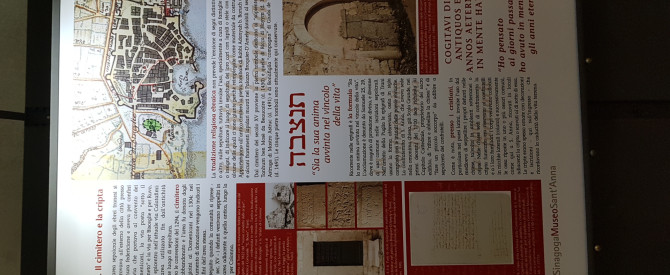 Synagogue Museum of Sant'Anna מתוך הטיפ של kerend18 - למטייל