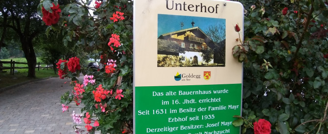 Unterhof מתוך הטיפ של חני_3180782 - למטייל