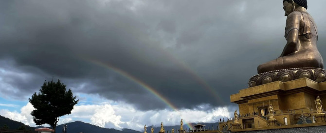 בהוטן, קרמה נמגיי, Mercury Bhutan Travels מתוך הטיפ של יובל צ. - למטייל