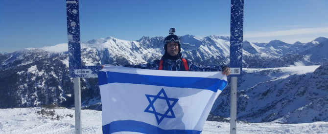 תמונה מייצגת עבור הפוסט: בנסקו לא נגמרת 