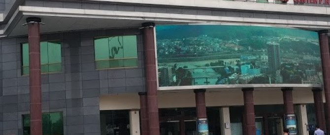 ויזה ומעברי גבול בלאו קאי