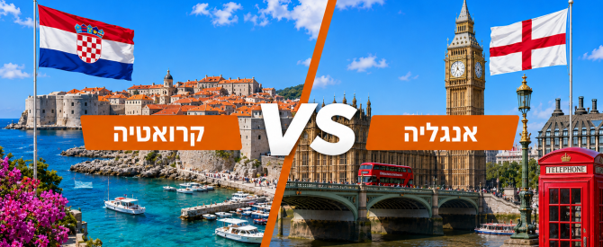 אנגליה נגד קרואטיה: מי מנצחת בקרב על החופשה?