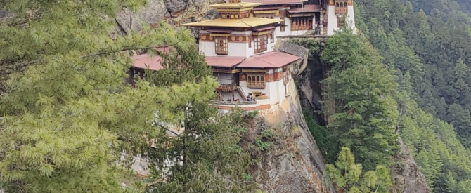 בהוטן, סוכנות Bhutan Mind Vacation Tours מתוך הטיפ של פטיש_4168239 - למטייל