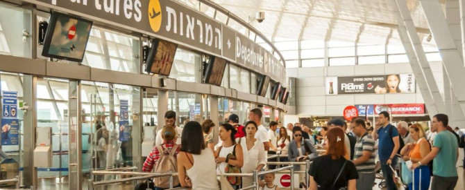 תמונה ראשית עבור: טסים ביום רביעי? היכונו לחסימות ועיכובי טיסות בנתב"ג