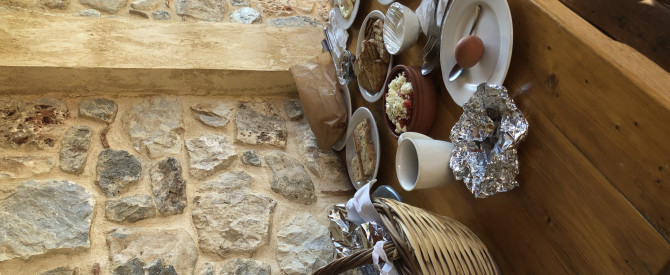 Ξενώνας Μαζαράκη Mazaraki Guesthouse מתוך הטיפ של OIlana - למטייל