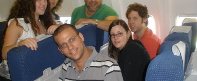 תמונה מייצגת עבור הפוסט: להמריא למעמקים - מסע השורשים לבולגריה