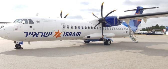 אחרי 27 שנים: ישראייר נפרדת מצי מטוסי ה-ATR 72