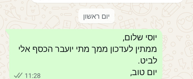 בי & ג'י השכרת רכב בטביליסי מתוך הטיפ של איציק_3960922 - למטייל