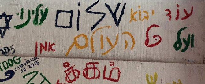 מידע חיוני נוסף בקוסטה ריקה מתוך הטיפ של אורנה55 - למטייל