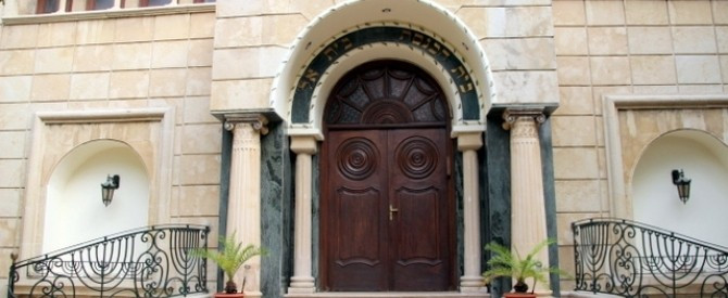 תמונה מייצגת עבור הפוסט: 23 - בית הכנסת בית אל בקזבלנקה מרוקו