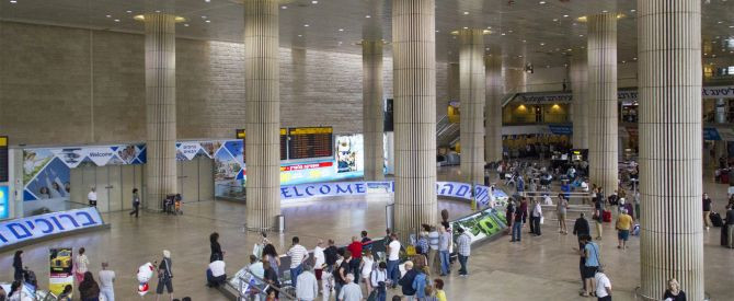 טסים החל מינואר 2025? שימו לב לגזירה החדשה שעלולה להעלות לכולנו את מחירי הטיסות