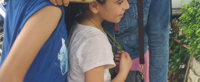 טרא קו וואטר וואל מתוך הטיפ של Ami_3289054 - למטייל