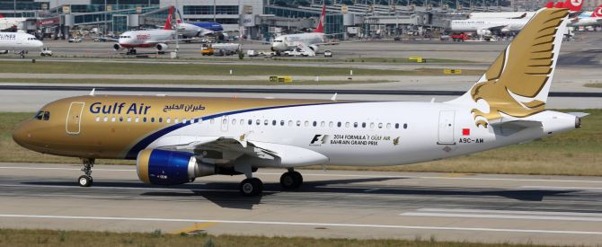 199 דולר לבחריין: המבצע החדש של Gulf Air