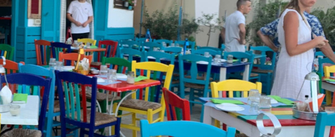 אוכל רחוב ומידע כללי ביוון מתוך הטיפ של ליאור_4003036 - למטייל