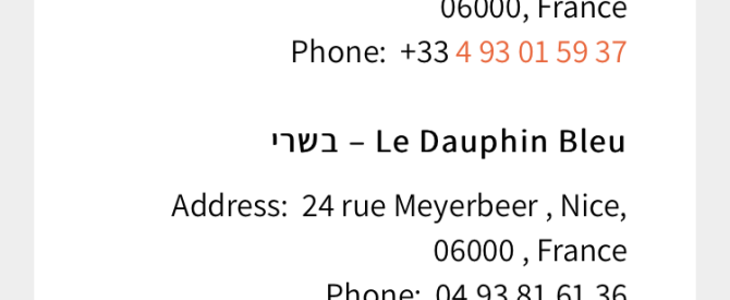  מתוך הטיפ של 121Yos - למטייל