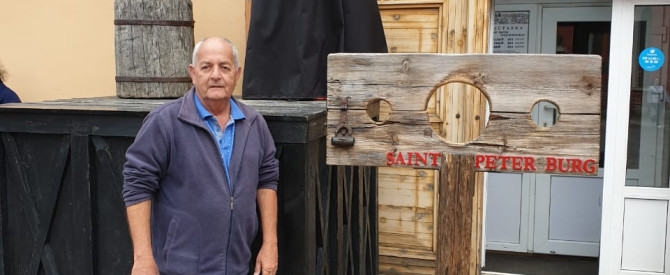 מבצר פטרופבלובסקיה מתוך הטיפ של קליינר - למטייל