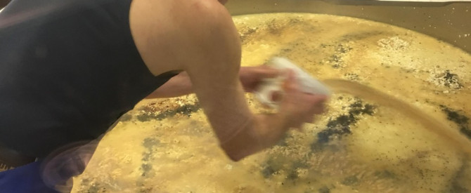 סיור במחלבת ג'ונגנהואב מתוך הטיפ של Gili68 - למטייל