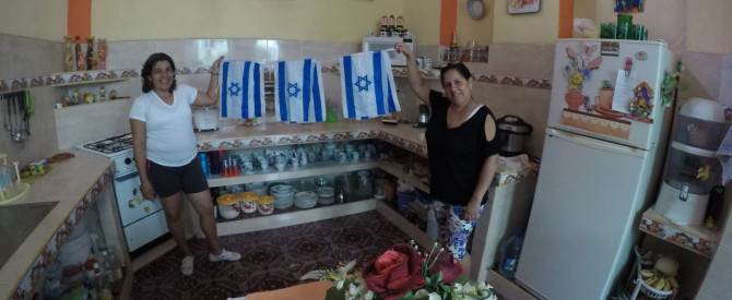 הקאסה של כרמן וקרלוס- סנטרו האוונה, קובה מתוך הטיפ של omri.rubin - למטייל