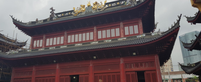 xiahai temple מתוך הטיפ של sanron - למטייל