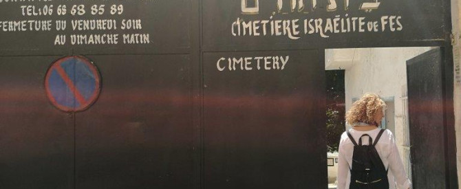 בית הקברות היהודי של פז מתוך הטיפ של itzik levy - למטייל