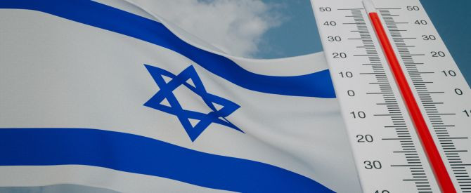 סופ"ש שרבי: אזהרה חמורה למטיילים