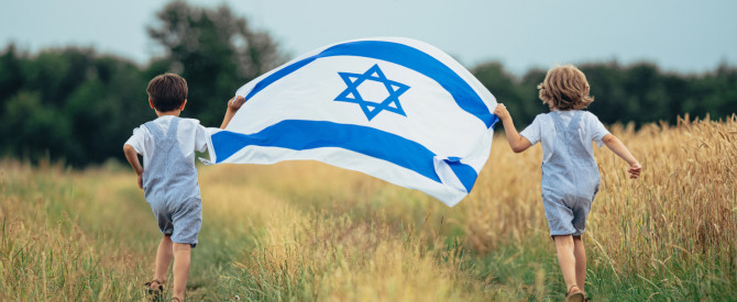 תמונה ראשית עבור: שגרה חלקית: הנחיות פיקוד העורף המעודכנות
