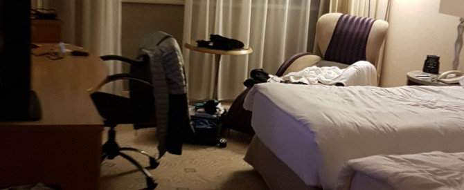 מלון הילטון בודפשט סיטי מתוך הטיפ של אורן - למטייל