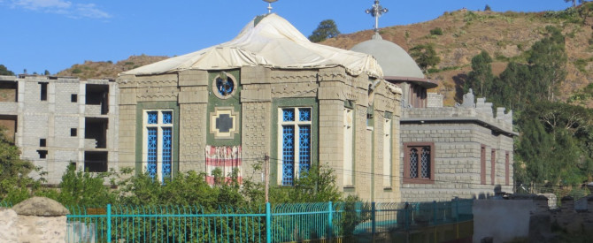 תמונה מייצגת עבור הפוסט: אקסום
