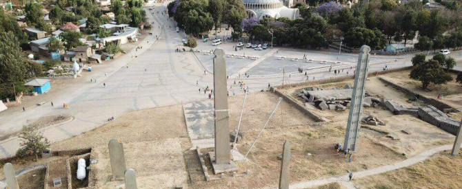 סיקאמור אתיופיה טורס מתוך הטיפ של מטייל_4199498 - למטייל