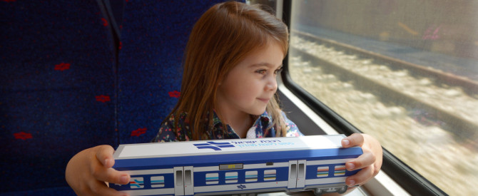 בעקבות המצב: רכבת ישראל תפעל בשבת