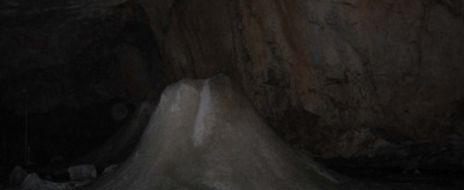 תמונה מייצגת עבור הפוסט: סלובקיה למשפחות