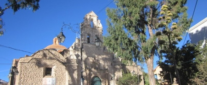 פוטוסי - עפתי – המלצות על טיולי תרמילאים