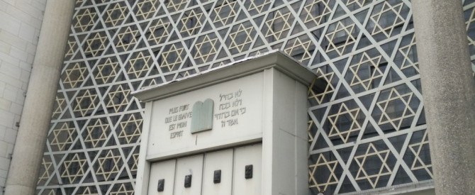 בית כנסת דה לה פאיי מתוך הטיפ של PN1 - למטייל