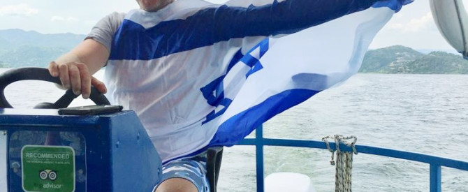 הפארק הלאומי אגם סקאדאר מתוך הטיפ של Hana3258450 - למטייל