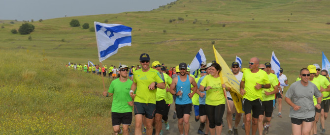 רצים וזוכרים: 2 מרוצים יתקיימו בגולן לזכר חללי מערכות ישראל